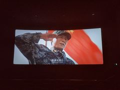 -保利国际影城杭州中南店