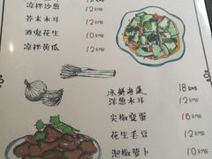 菜单-木辛水水冰煮羊(凤城六路店)