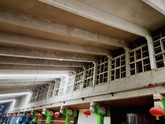 -半坡国际艺术区