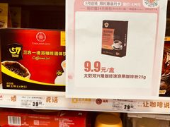 -卜蜂莲花(杨高南路店)