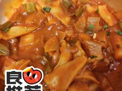-kingkong大猩猩烤肉(CBD店)
