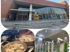 -清华大学-观畴园餐厅