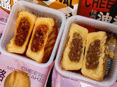 -御品轩(立丰城店)