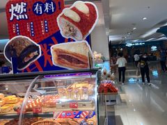 -BreadTalk面包新语·烘焙蛋糕(金光华广场店)
