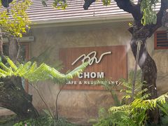 -Chom Cafe and Restaurant