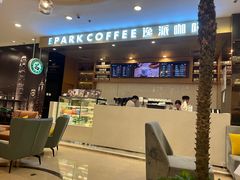 -逸派咖啡 EPARKCOFFEE(广安门店)