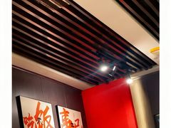 -西安凯悦酒店·湖畔中餐厅