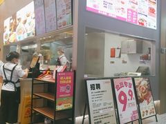 -小杨生煎(深圳岗厦北店)