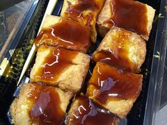 酱烧豆腐-太阪町(香洲百货店)