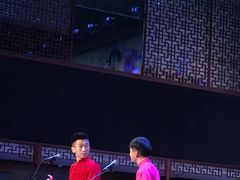 -德云社三庆园
