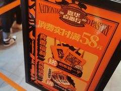 -嘉华鲜花饼·现烤(昆明老街店)