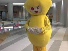 -快乐柠檬happylemon(印象城店)