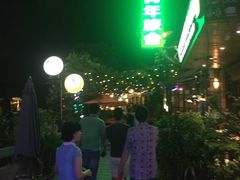 -山色西餐·柴火烤披萨