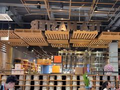 -大益茶庭(勐海会员中心店)
