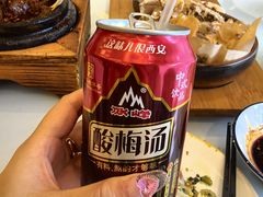 -玉华宫宾馆·餐厅(铜川驻京办店)