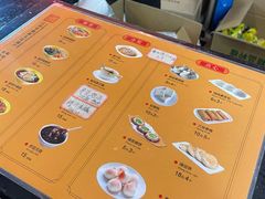 菜单-鸡鸣赐茶(鸡鸣寺路店)