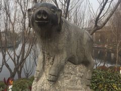 -西安汉城湖景区