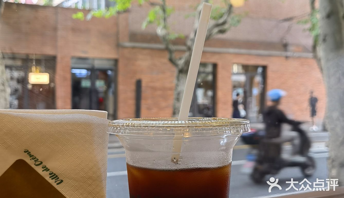 上海探店 | 环境很“南法”的冰淇淋咖啡店