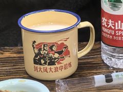 -都谷包子(天一广场店)