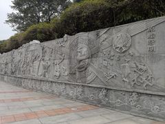 -龙头寺公园