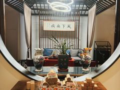 -经禅和·中医推拿(百家湖店)