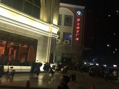 -海韵之星邮轮水会(明发商业广场店)