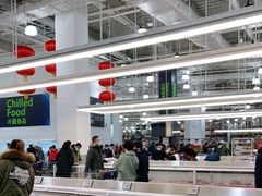 -山姆会员商店(亦庄创意生活广场店)