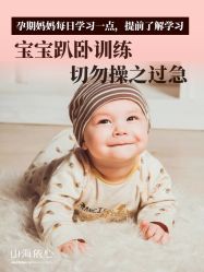 -深圳市妇幼保健院(红荔院区)