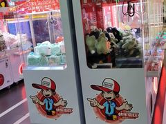 -快乐街区(成都龙湖北城天街店)