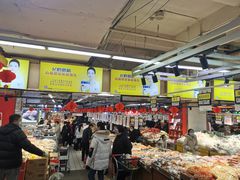 -利群商厦(台东店)