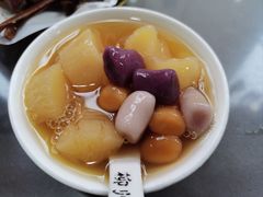 -张飞木薯羹(金鱼巷店)