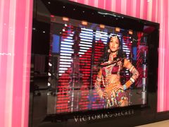 -Victoria's Secret(杭州湖滨银泰in77店)