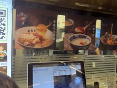 -兵哥豌豆面(创意谷店)