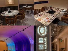 -皇室假期美食水疗会(春风路店)