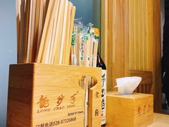 餐具摆设-龙抄手食府(浣花北路店)
