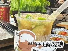-张姐烤肥牛(西丽店)