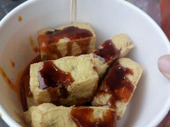 -七宝老街臭豆腐