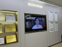 -通透堂中医·精准推拿(旗舰店)