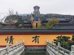 -上海东林寺(金山区)