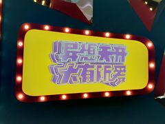 -凯德广场(金牛店)