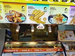 -农院路3号夜市