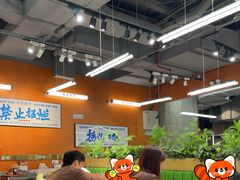 -菌小白火锅(时尚天河店)
