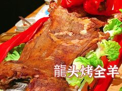 -龙头烤羊排•烤全羊•精酿扎啤(厦滘店)