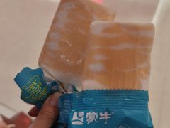 -好特卖HotMaxx(杭州滨江宝龙城店)