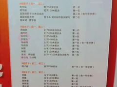 -DBSWIM深呼吸国际游泳培训(保利颂店)