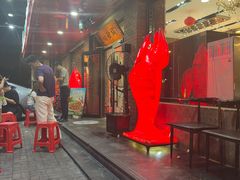 -老姑砂锅·烧烤天津菜(体北道店)