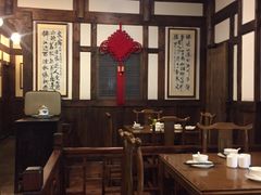 -庶民居中餐馆(花土店)