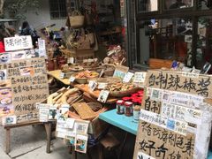 -小洲村