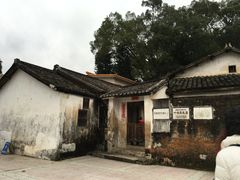-叶剑英故居