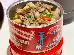 黑松露蒸鸡-侯师傅热炒店(印象城店)